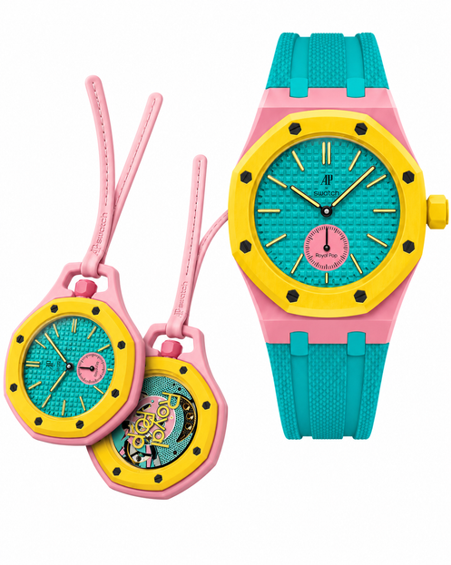Royal Pop + Bracelet Royal Pop Silicone Pop Hop